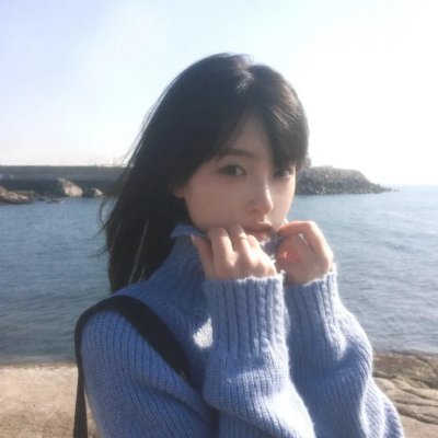 大濛